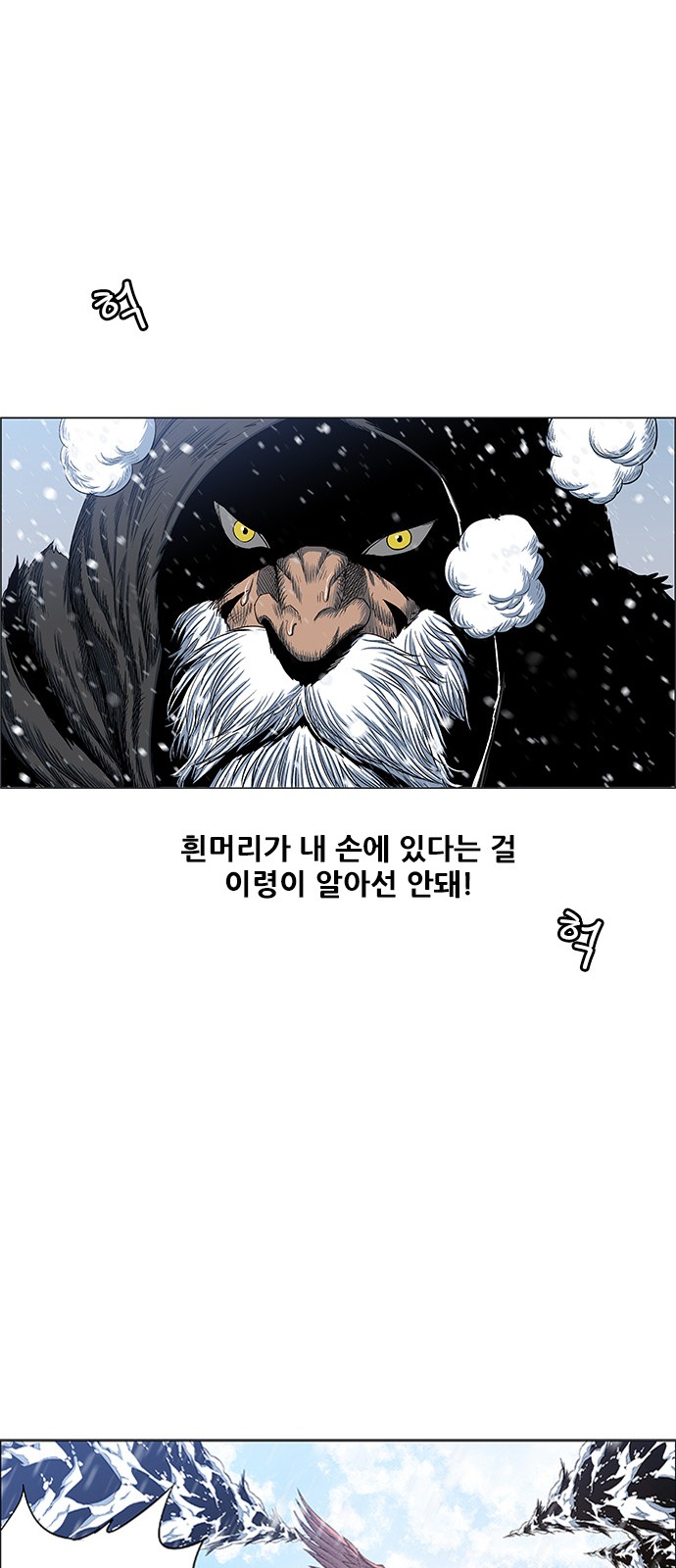 64 페이지