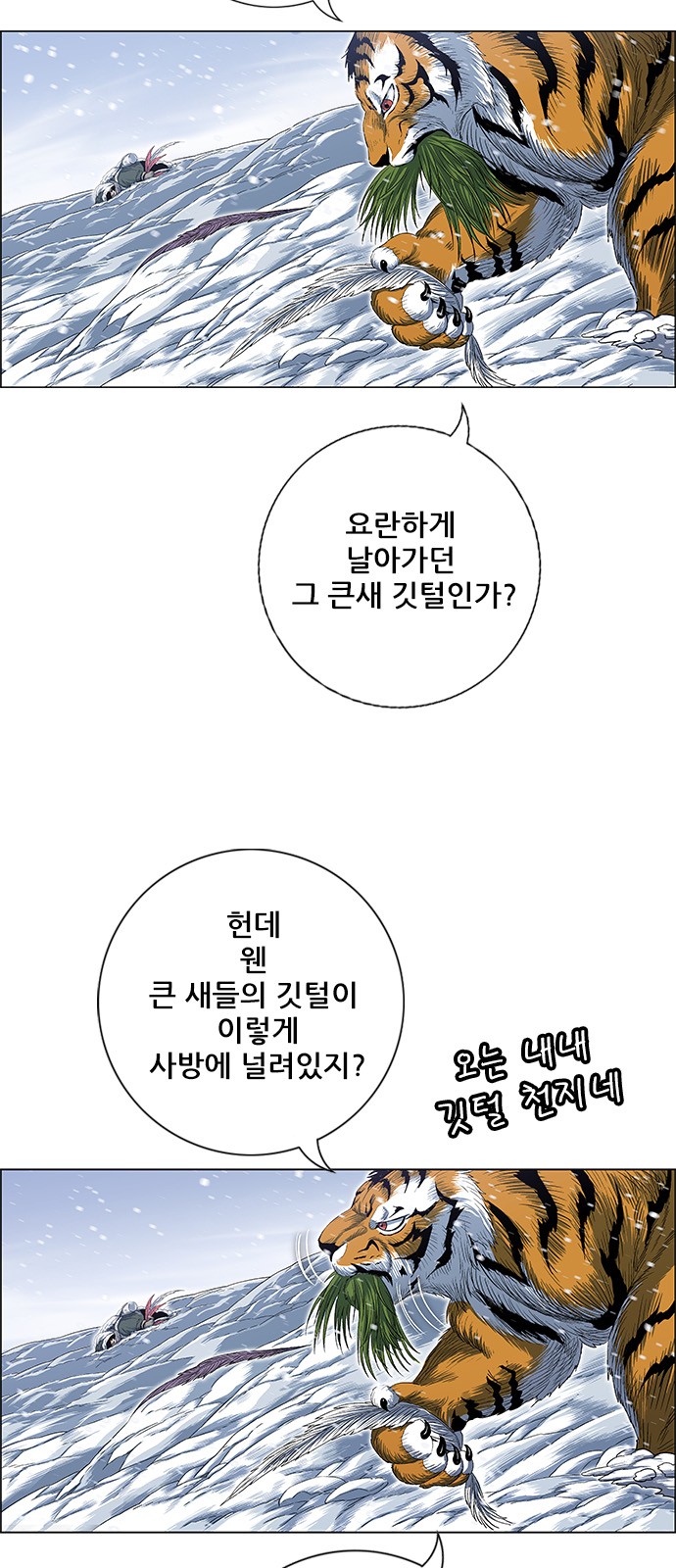 9 페이지