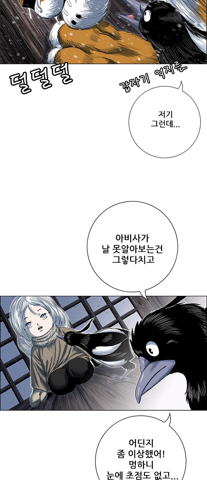 22 페이지