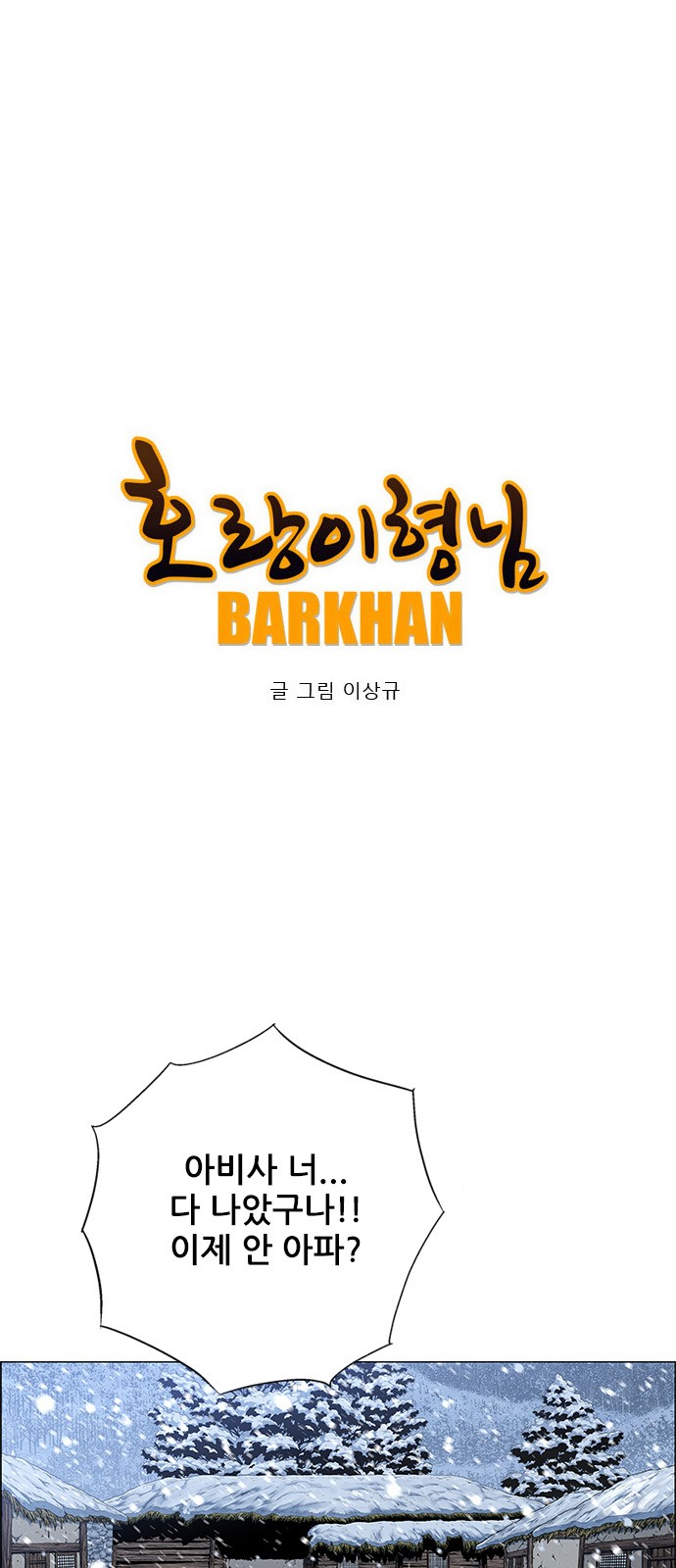 1 페이지