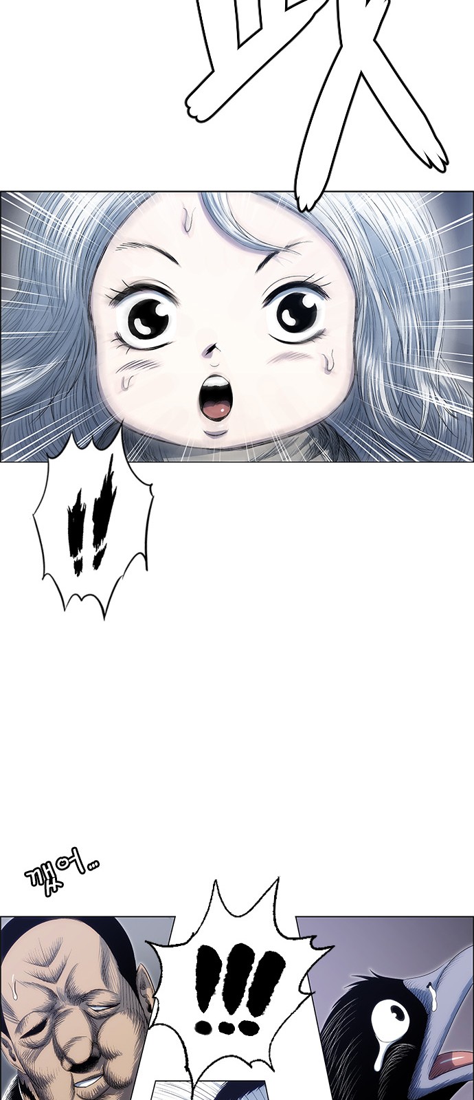 18 페이지