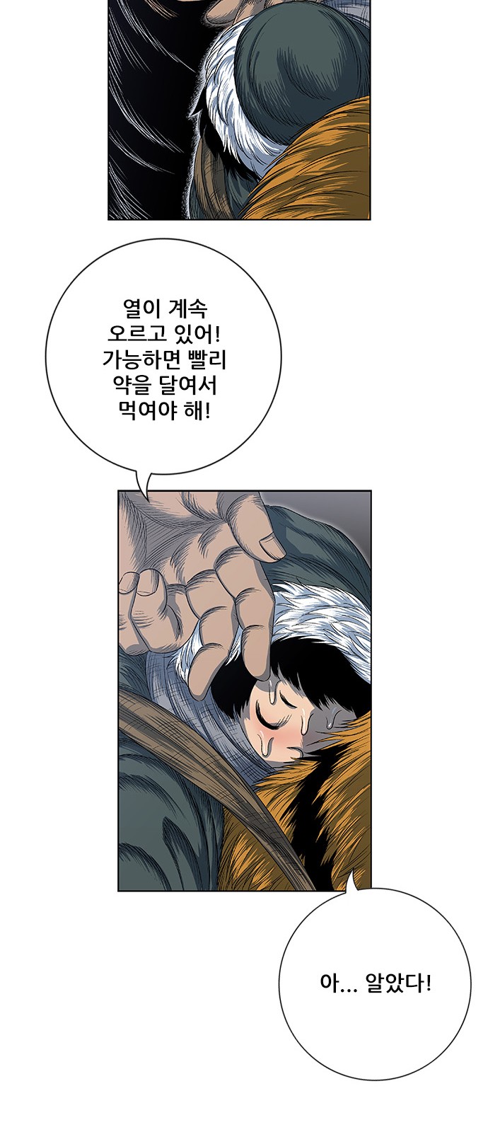 22 페이지