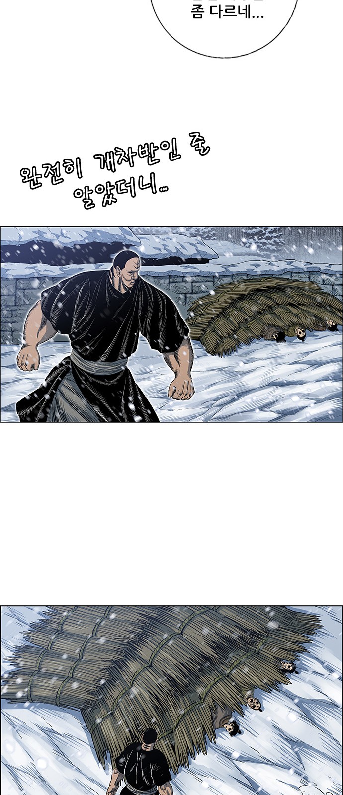 40 페이지