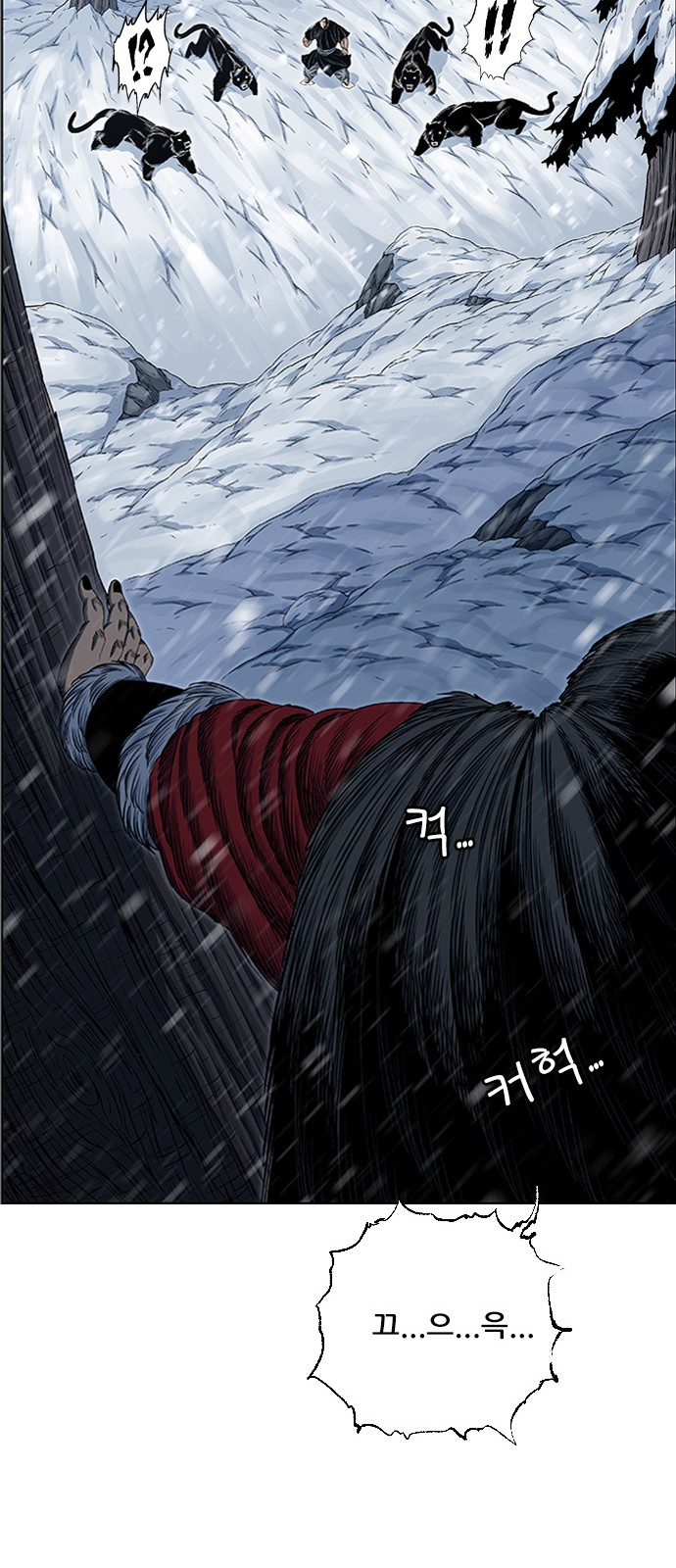 51 페이지