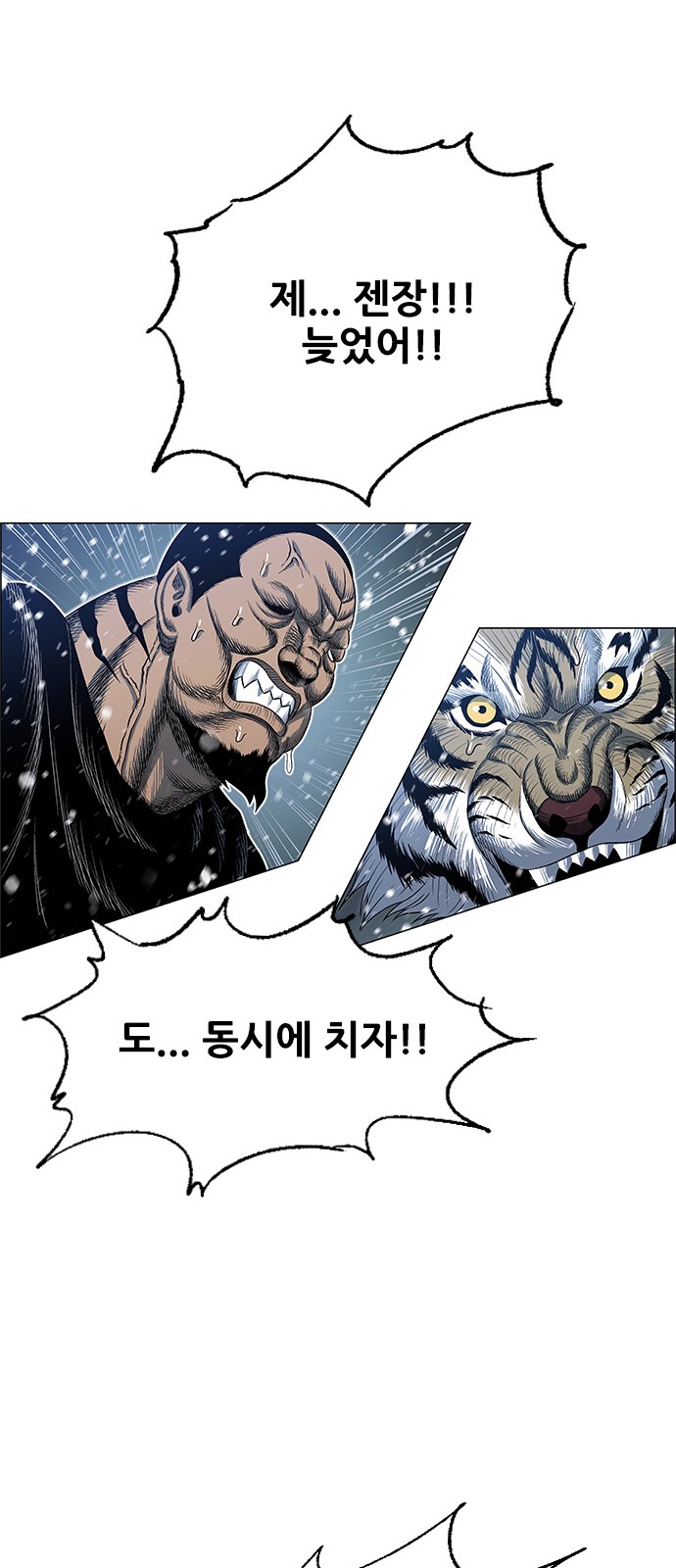 56 페이지