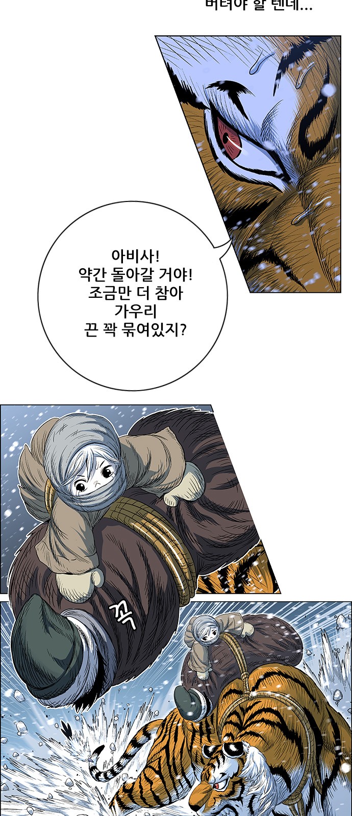 10 페이지