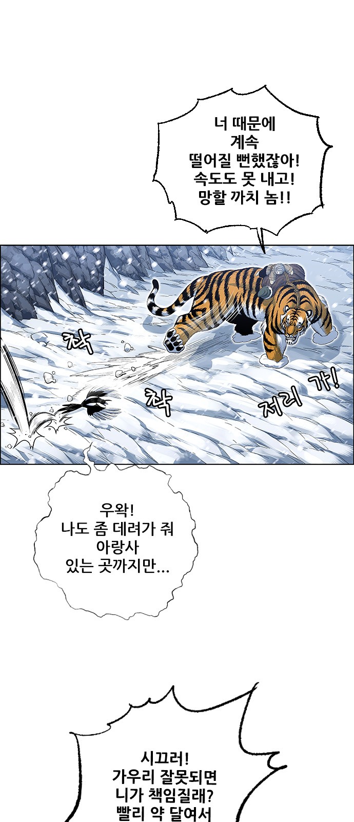15 페이지