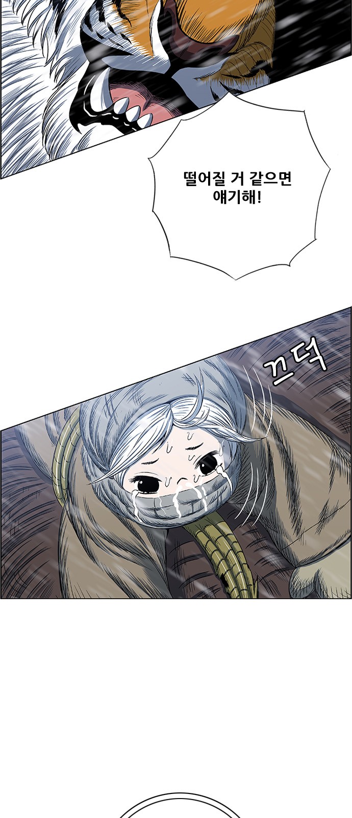 5 페이지