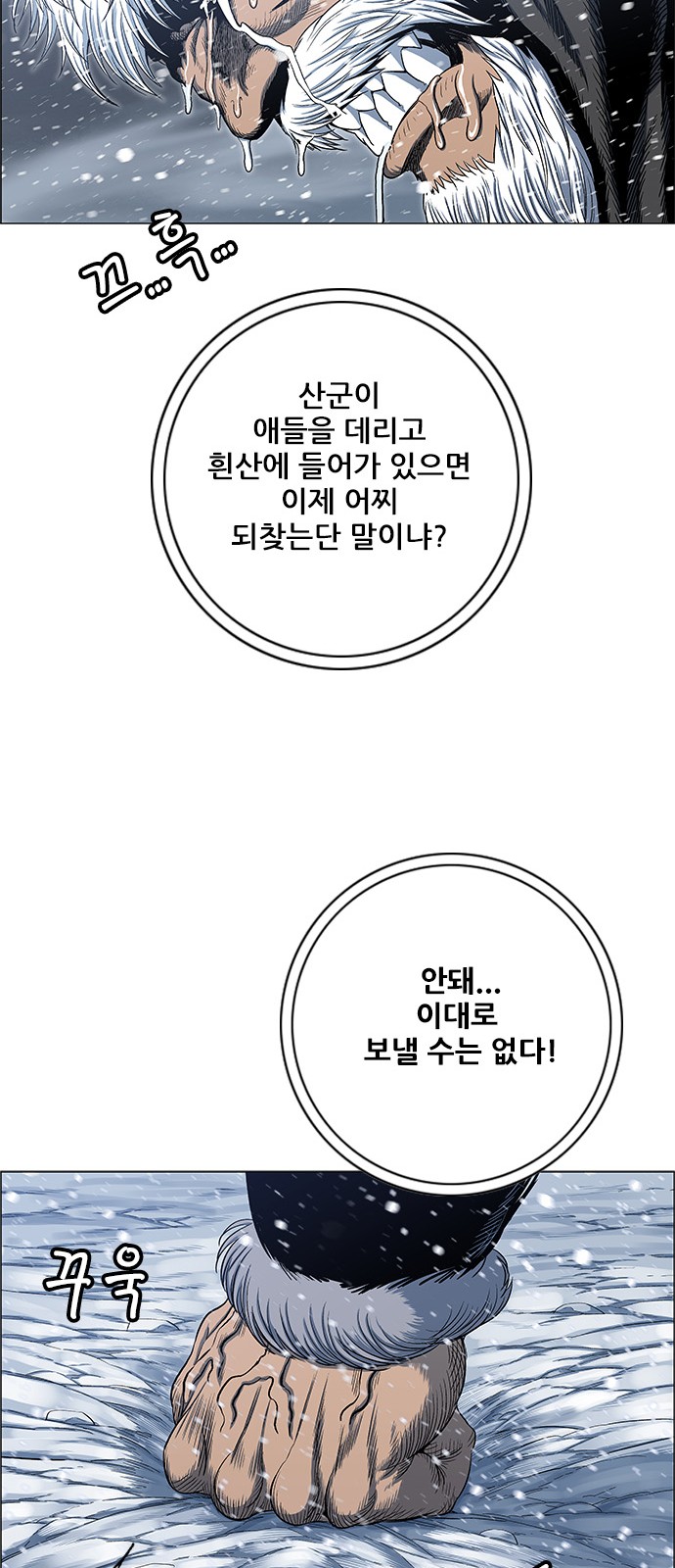 50 페이지