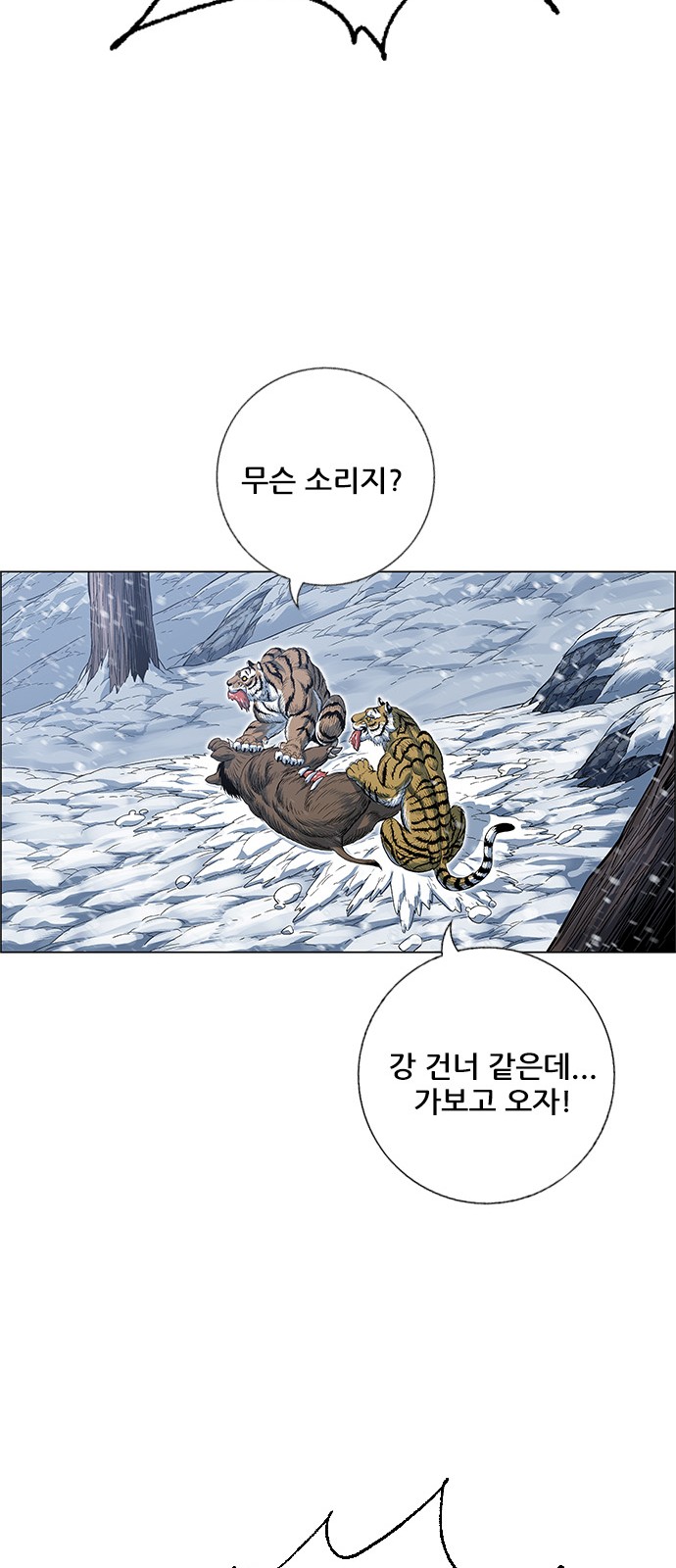 56 페이지