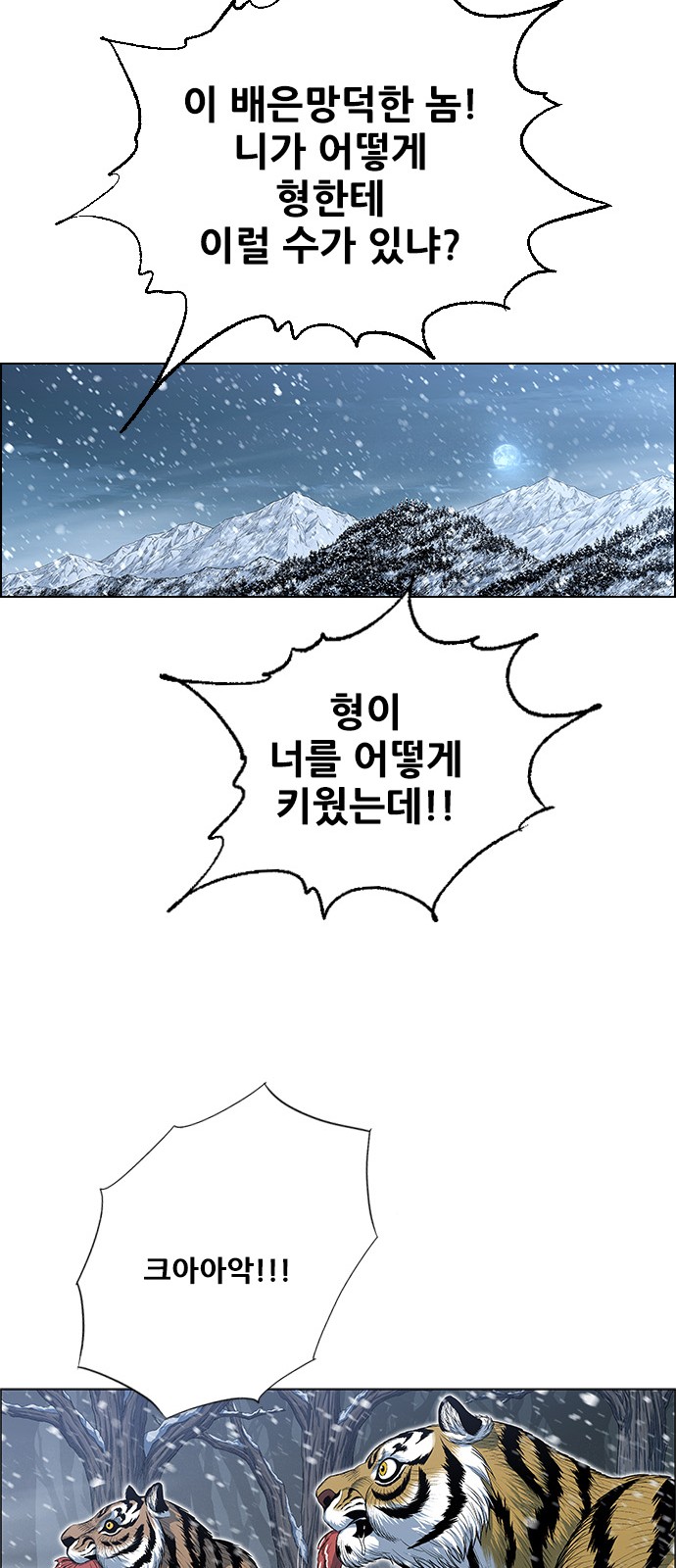 57 페이지