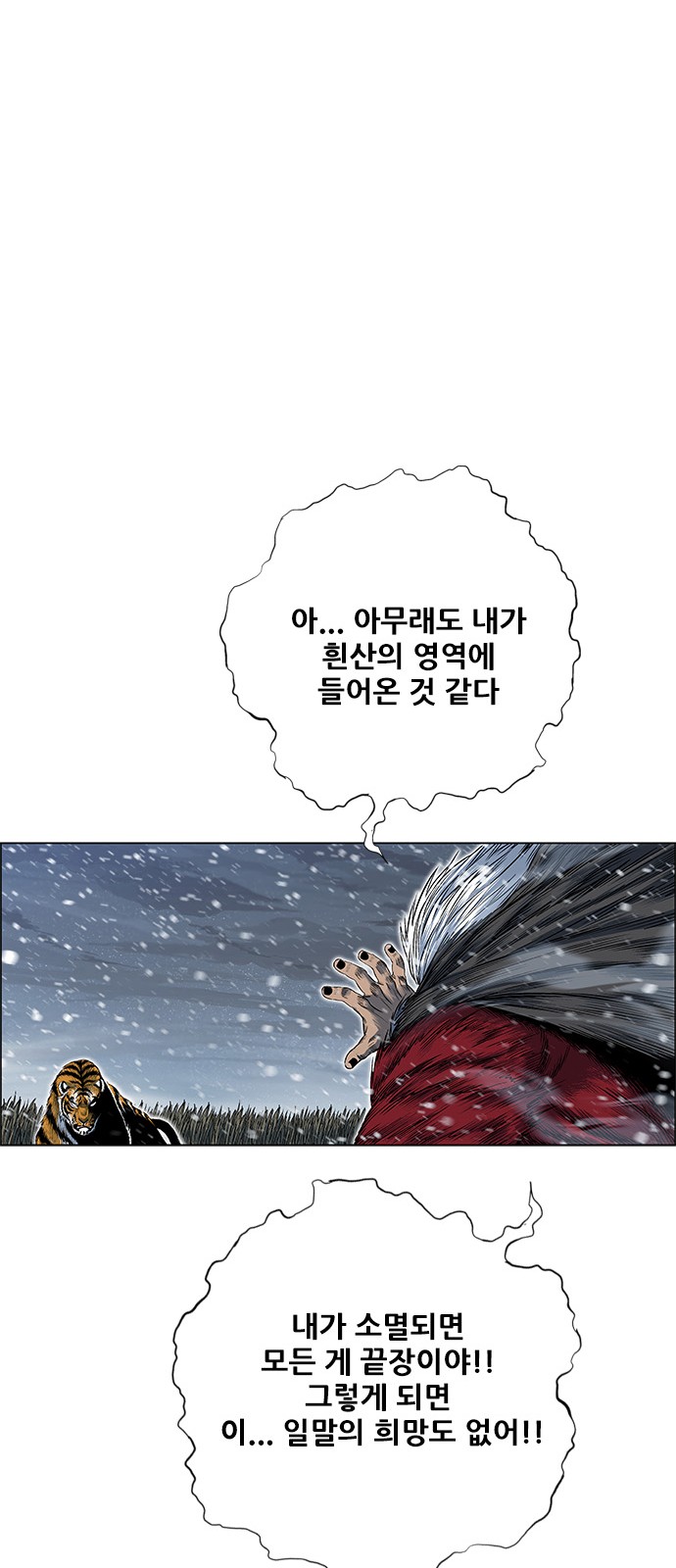 32 페이지