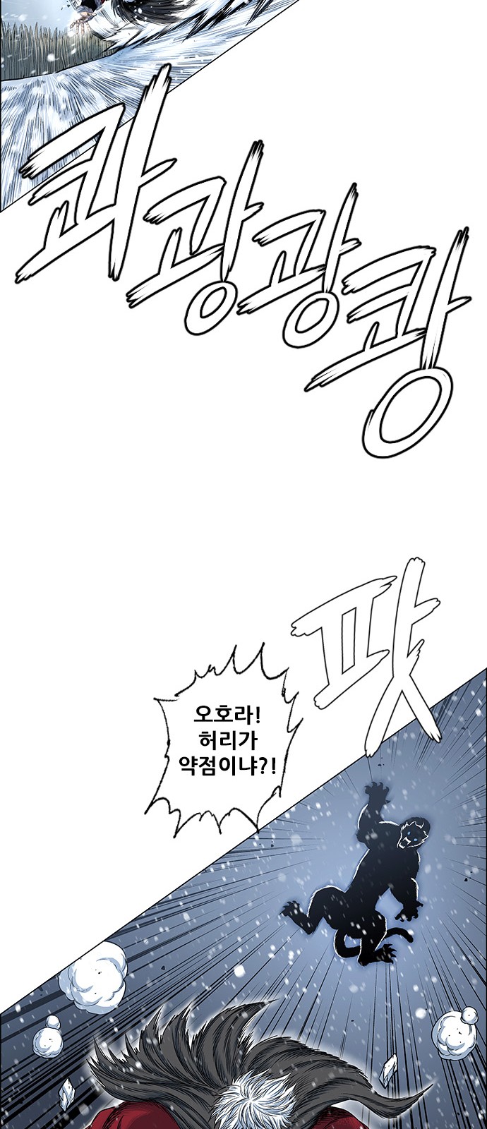 52 페이지