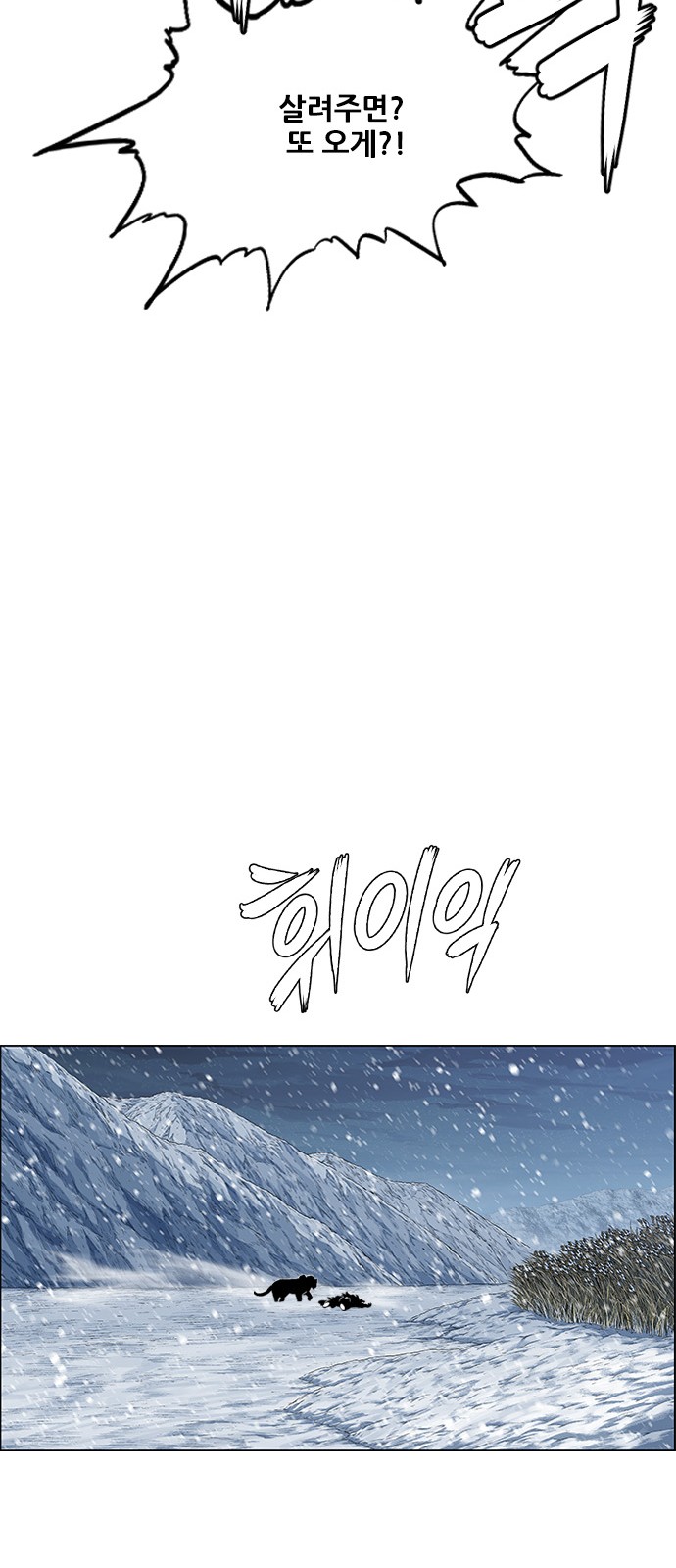 59 페이지
