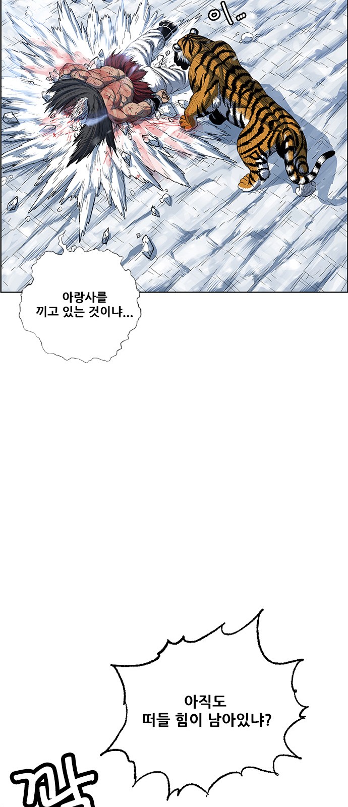62 페이지