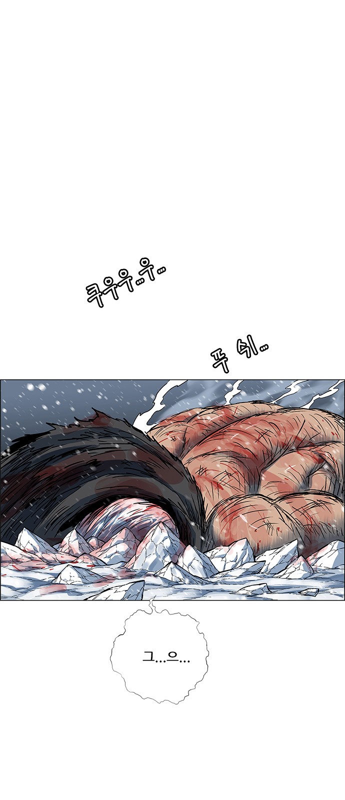 65 페이지