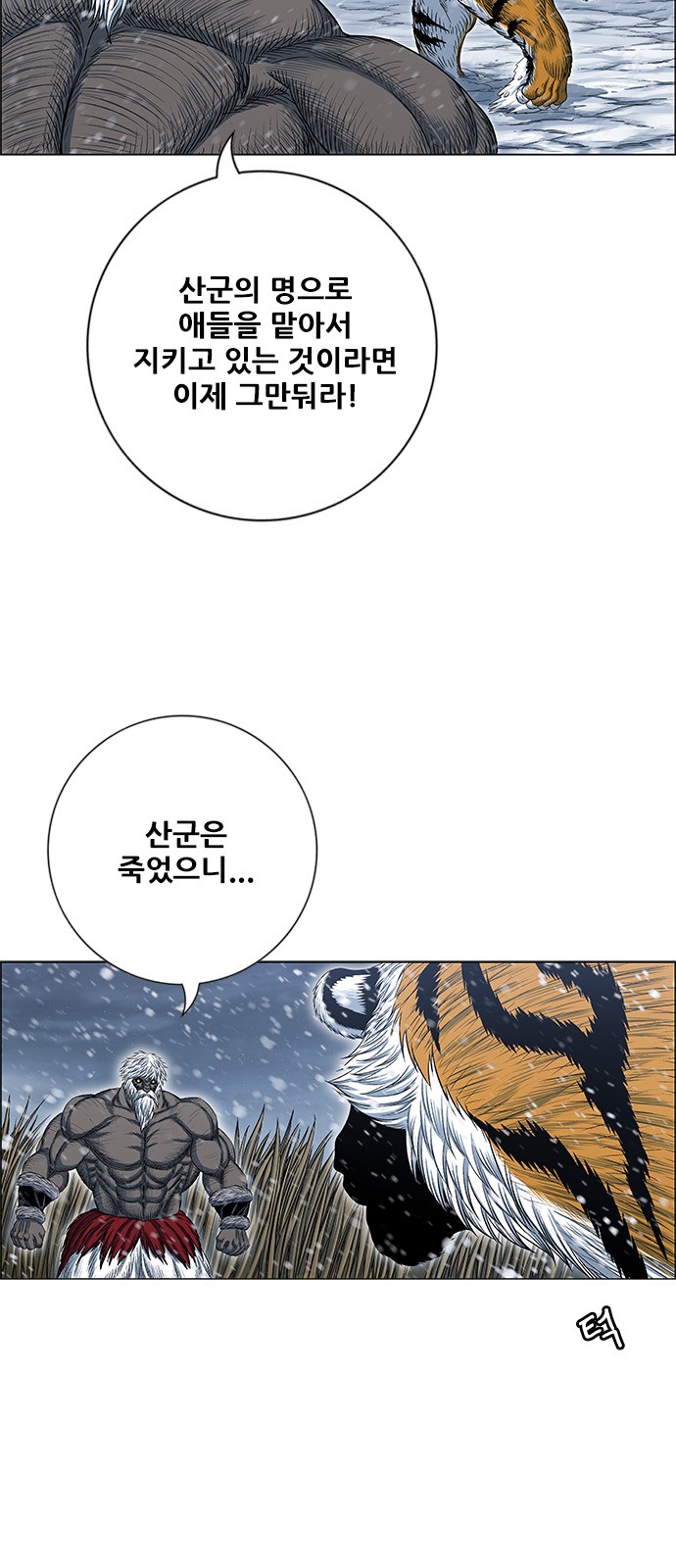 22 페이지