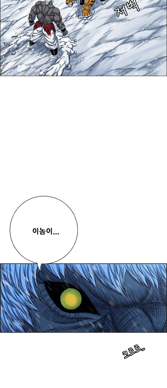 25 페이지