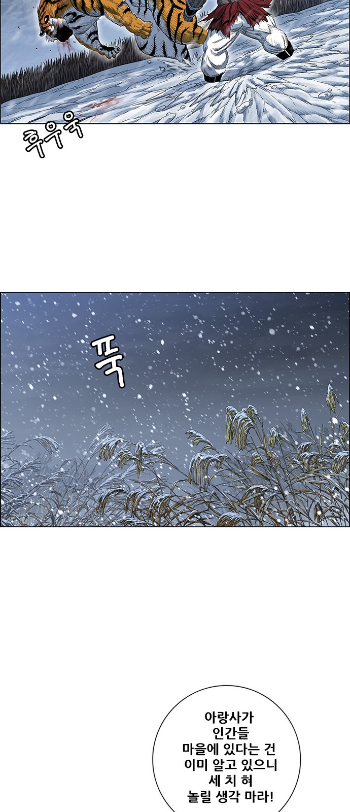 57 페이지