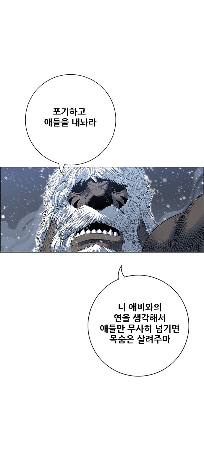 63 페이지