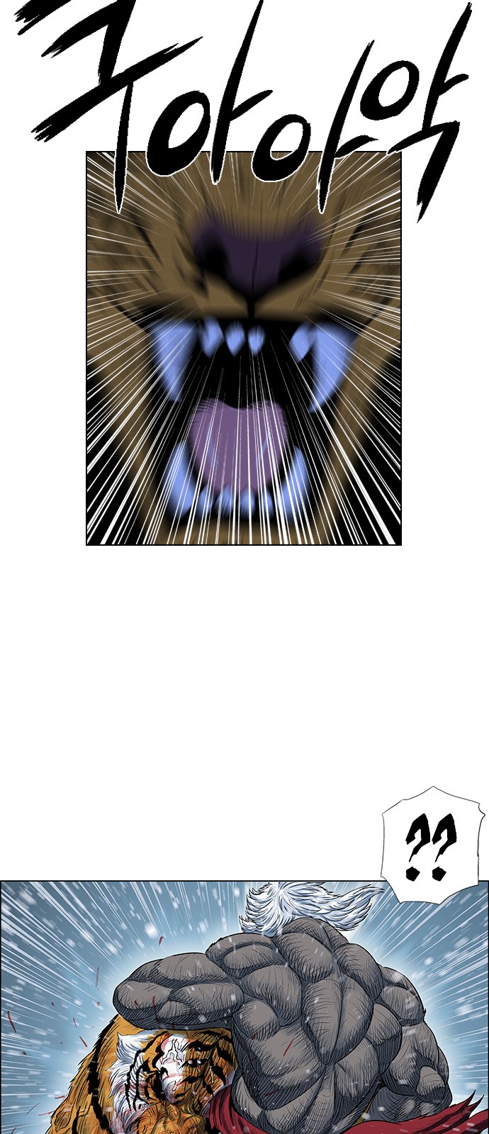 73 페이지