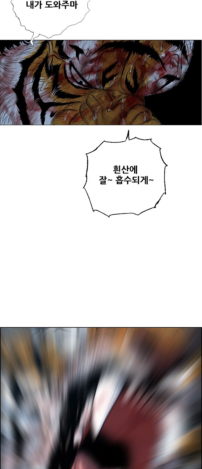 49 페이지