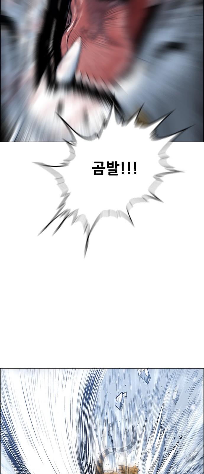 50 페이지