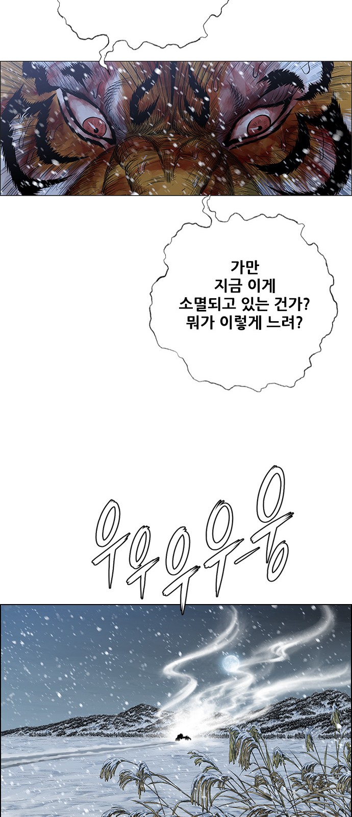 56 페이지