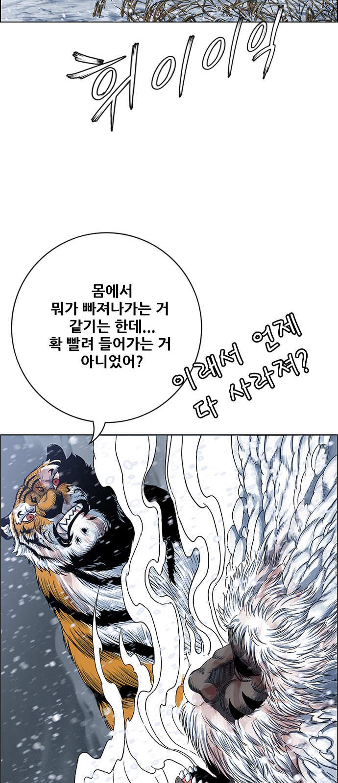 57 페이지