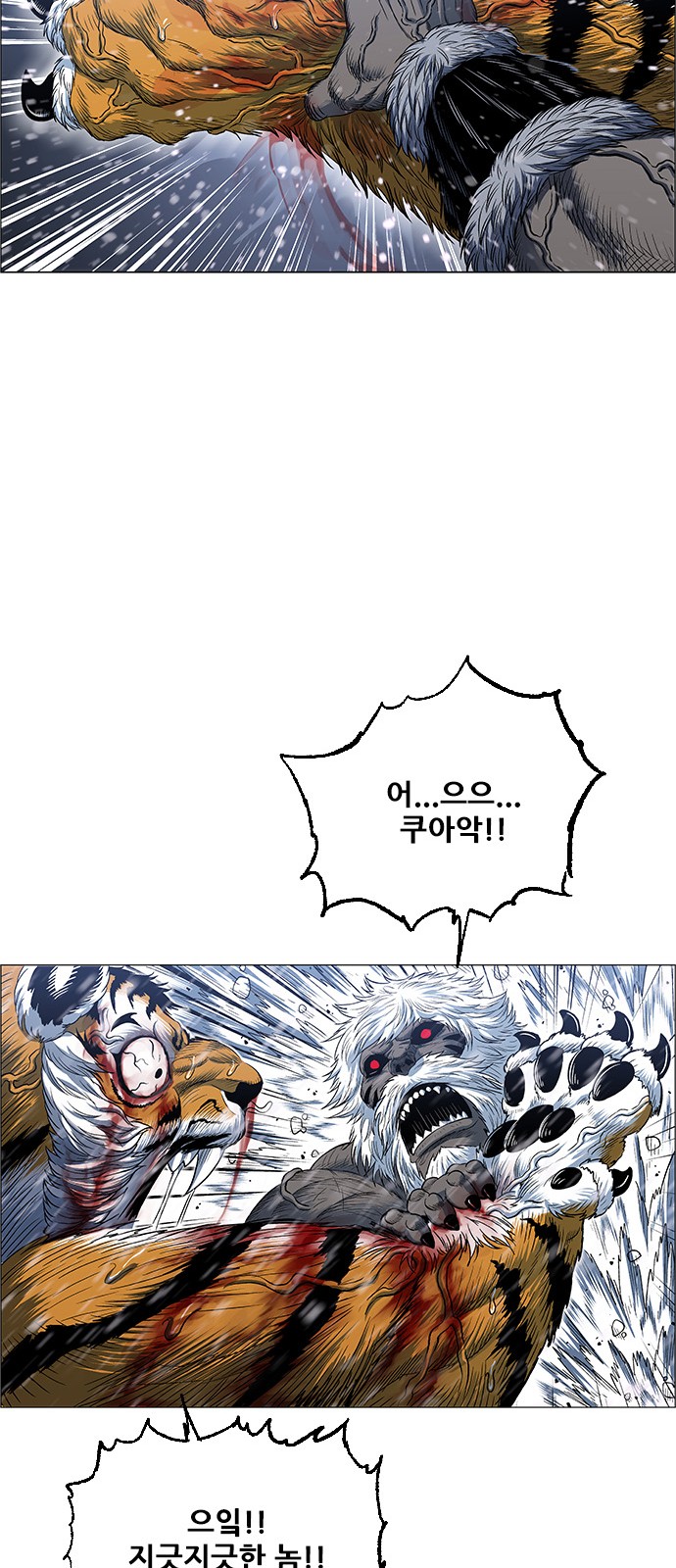 62 페이지