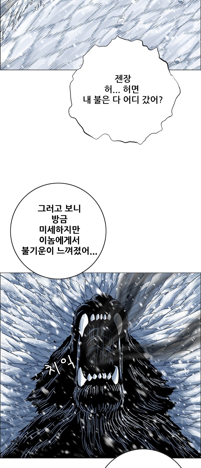 25 페이지