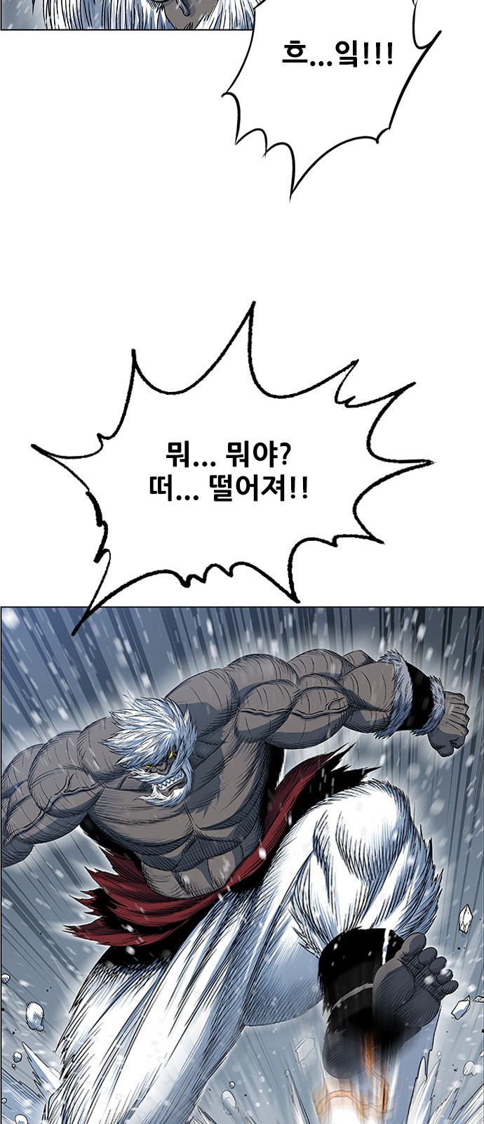 44 페이지