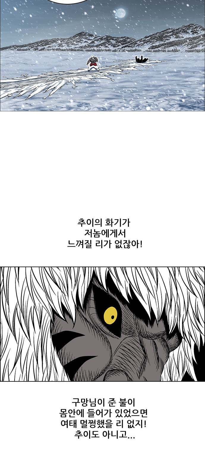 49 페이지