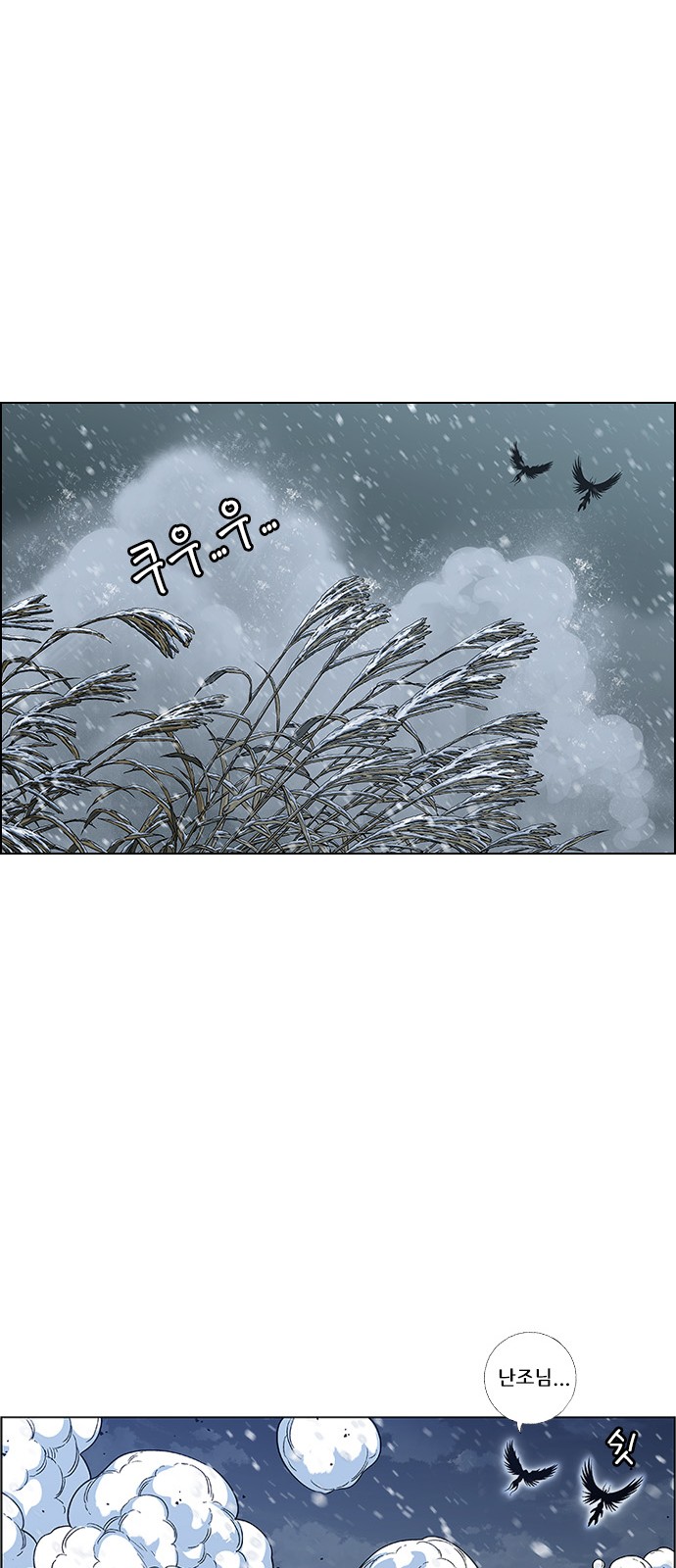 49 페이지