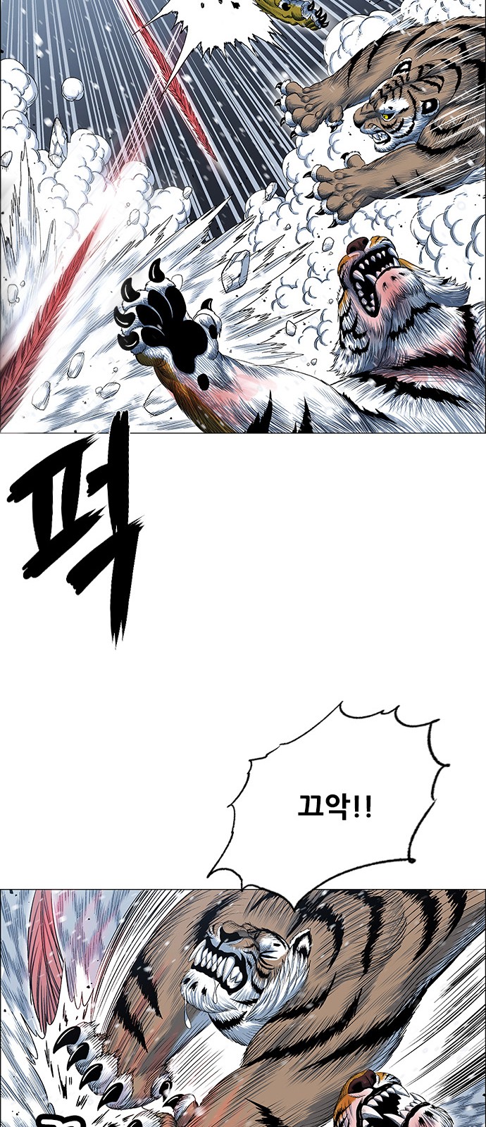 60 페이지