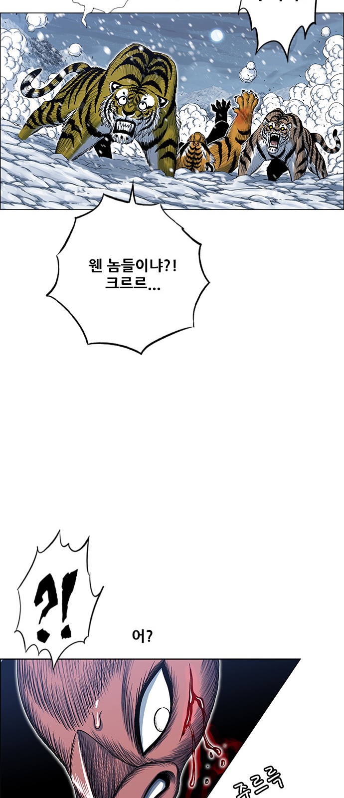 65 페이지