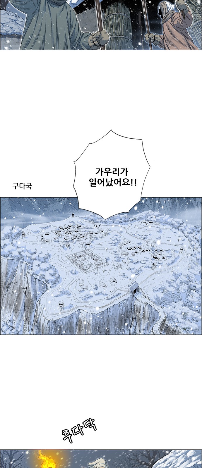 22 페이지