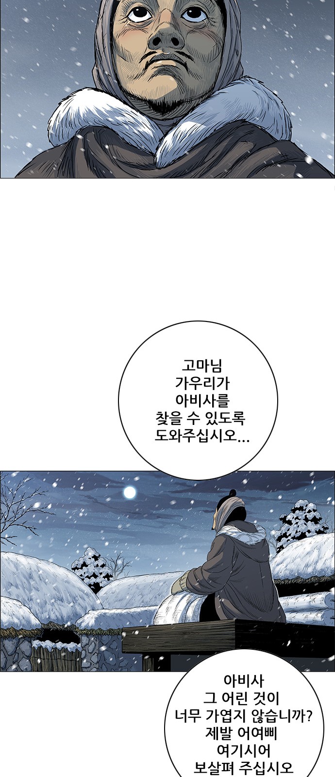 40 페이지