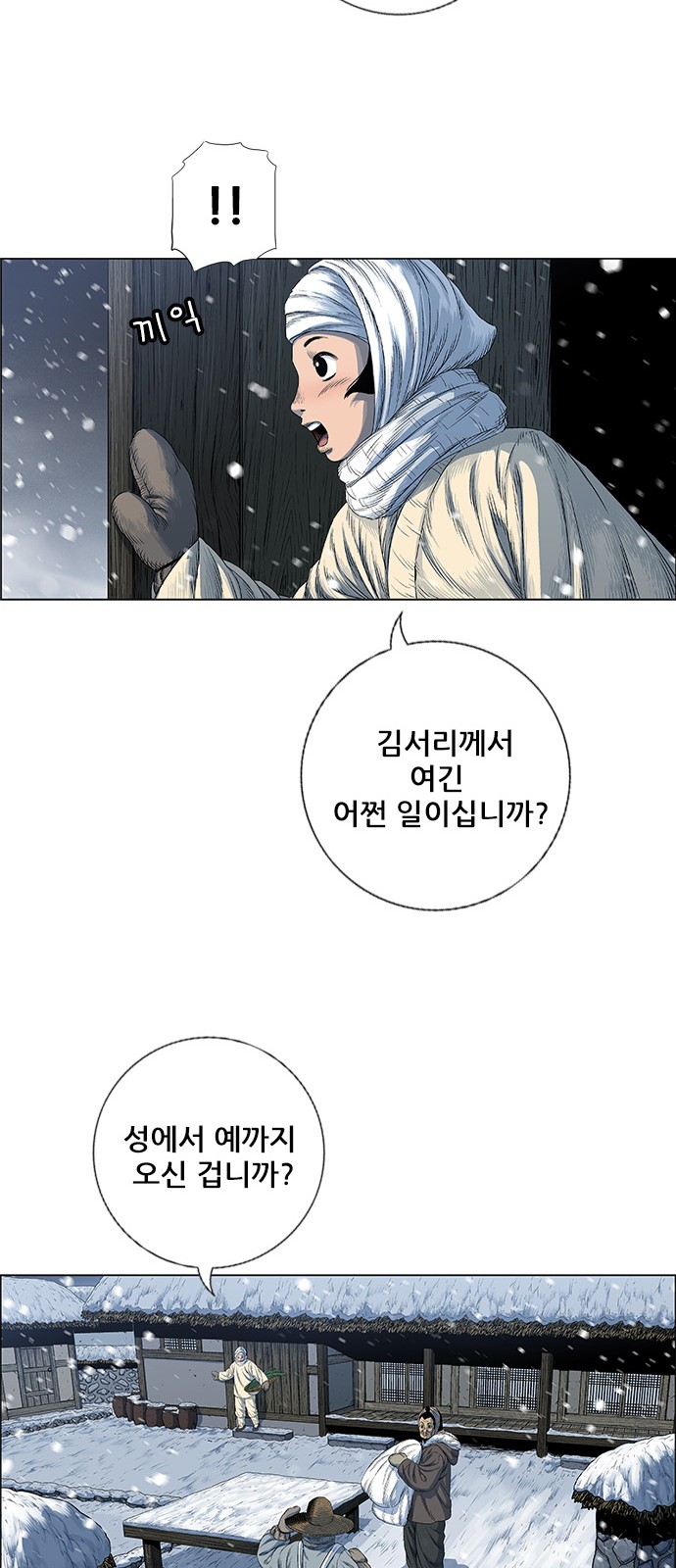 45 페이지