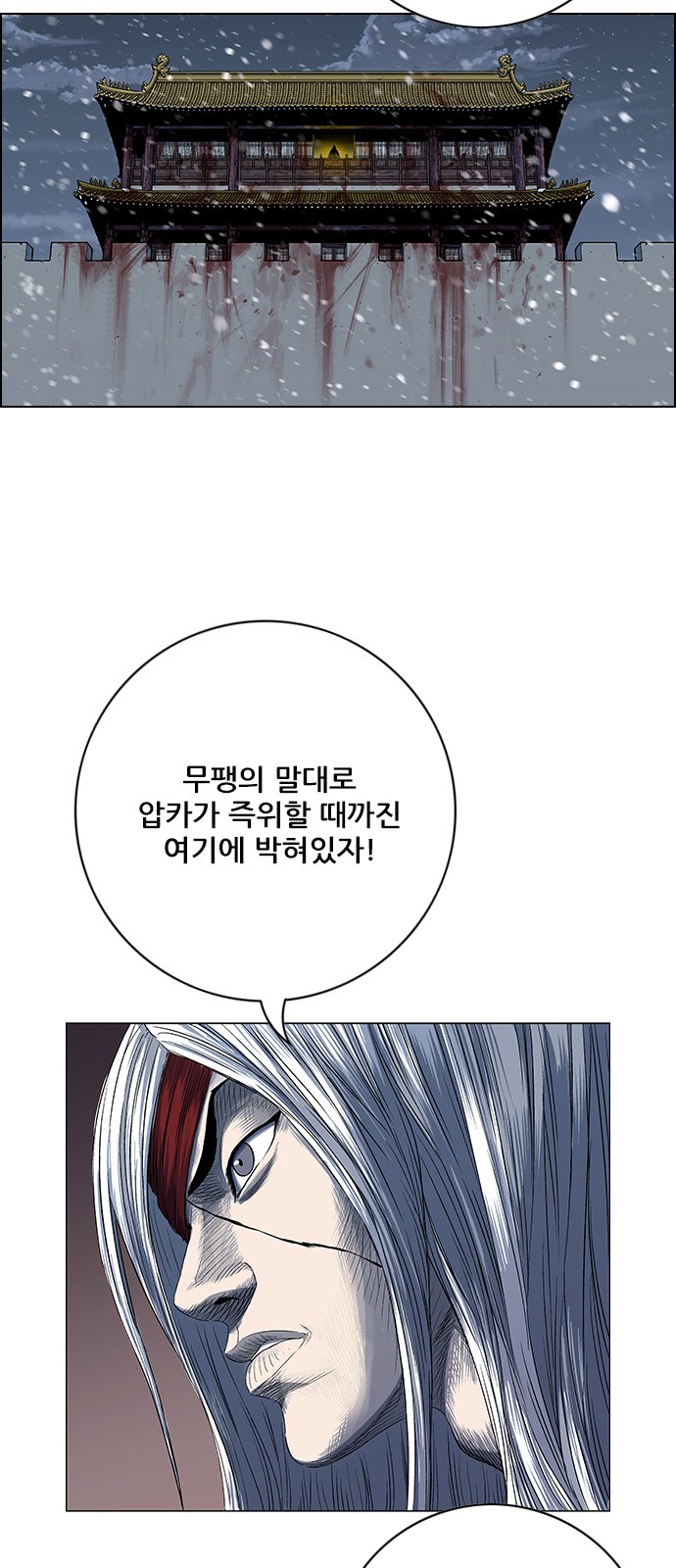 17 페이지
