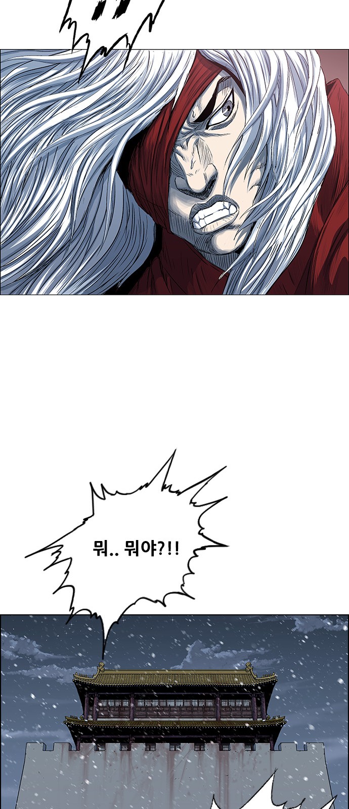 25 페이지