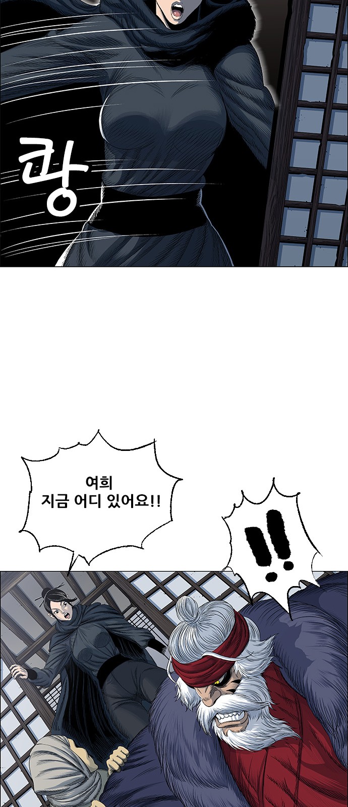32 페이지