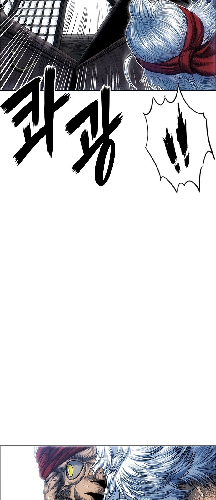 51 페이지