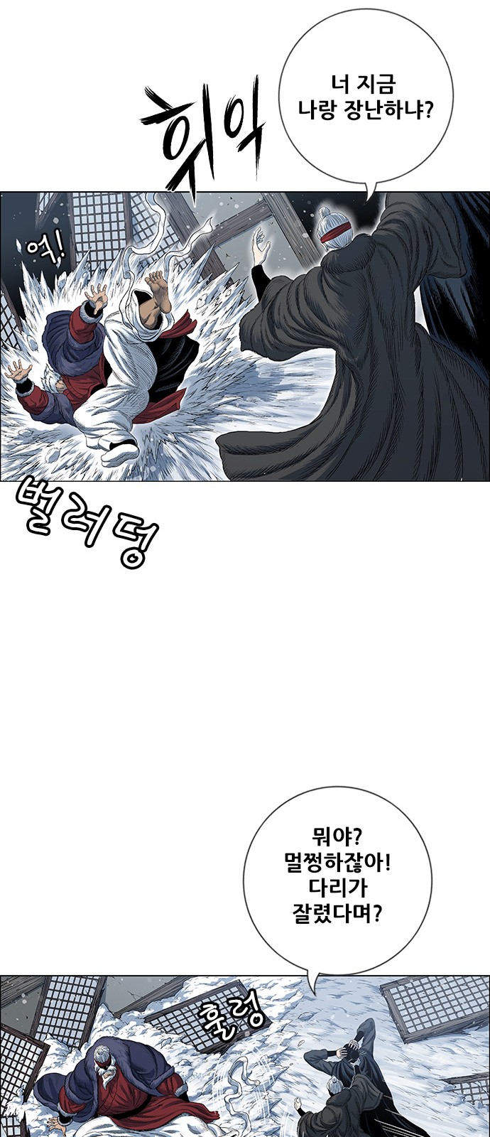 60 페이지