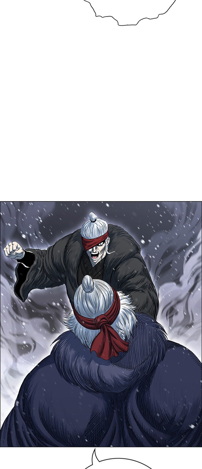 74 페이지