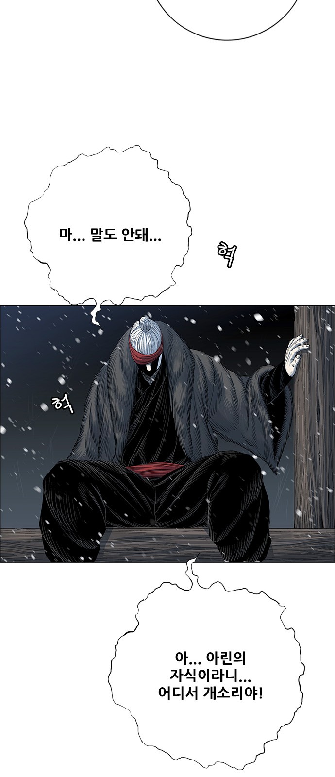 10 페이지
