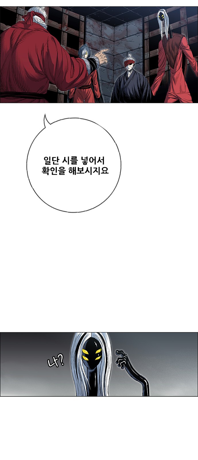 46 페이지
