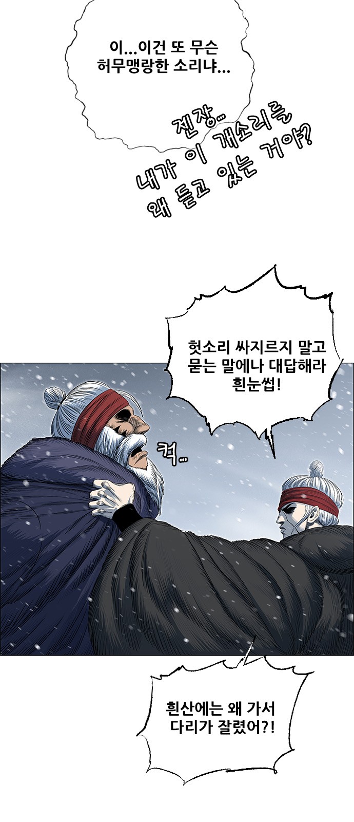 5 페이지