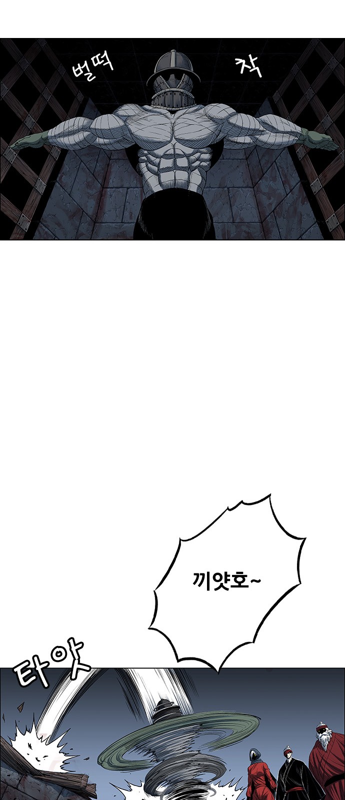 52 페이지