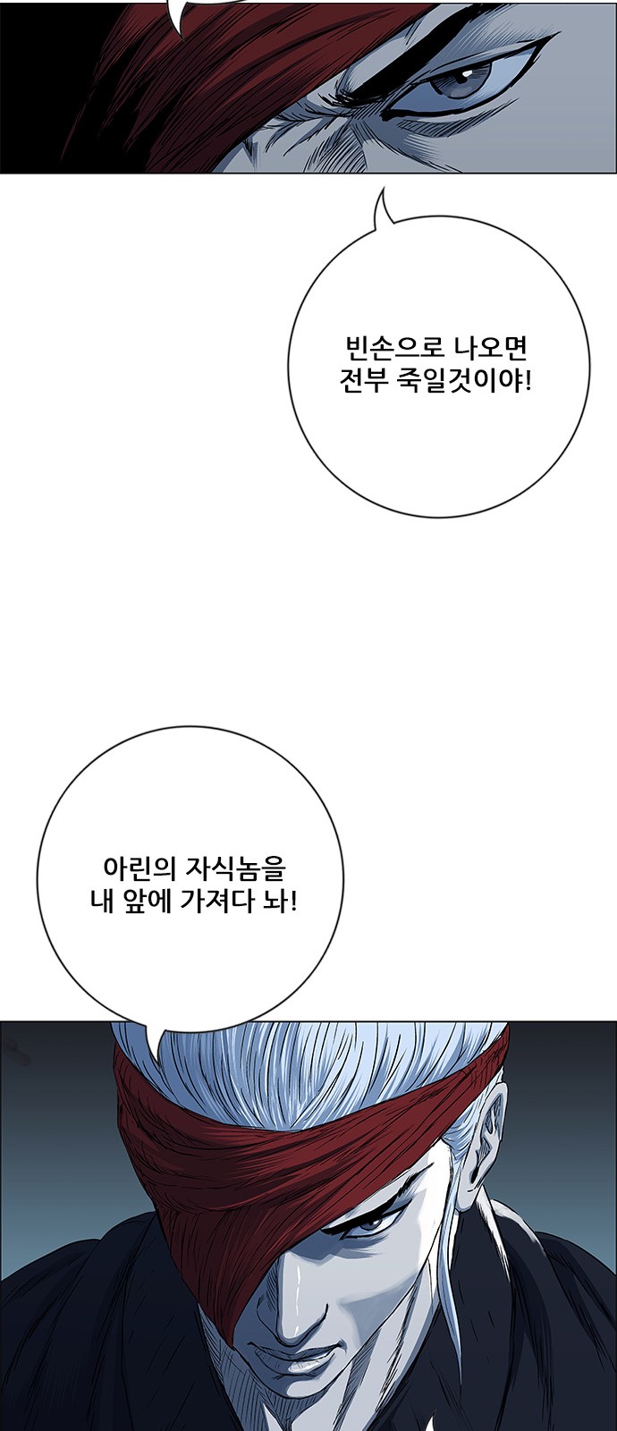 63 페이지